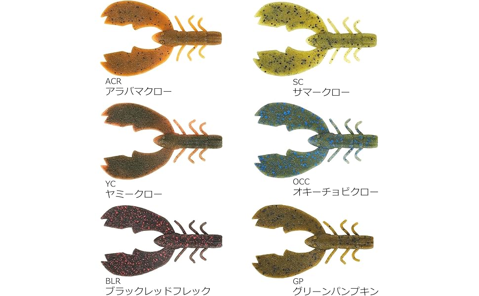 Amazon.co.jp: Berkley (バークレー) マックスセント