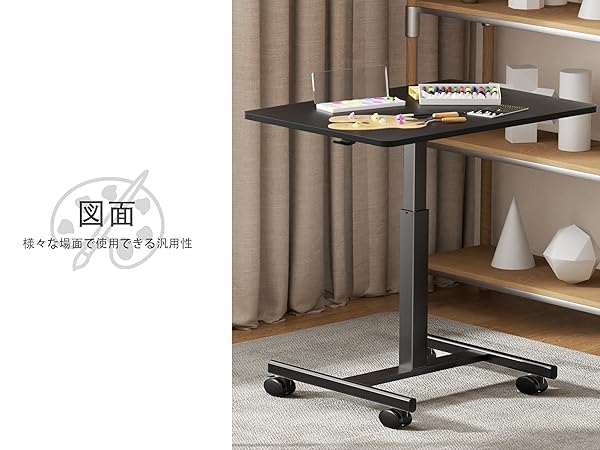 昇降デスク 無段階 高さ変更72-108cm 幅65cm奥行40cm 仕事 作業 昇降デスク 無段階 高さ変更72-108cm 幅65cm奥行40cm 仕事 作業