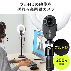 ウェブカメラ＆ライトセット　配信セット Amazon.co.jp: Insta360 Link 通常版 - 4K 1/2インチセンサー