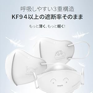 Amazon.co.jp: [CRAYON SHINCHAN] 【クレヨンしんちゃん公式