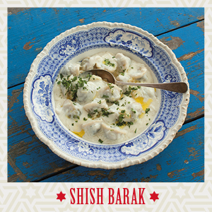 Small manufacture image 1