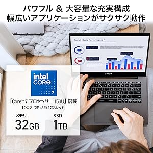 Amazon.co.jp: MSI ビジネス ノートPC Modern 14 F 【薄型軽量