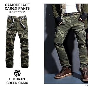 RRL 迷彩パンツ 36×32 RRL 迷彩パンツ 36×32 楽天市場】RRL ラルフ