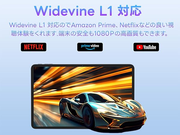Amazon.co.jp: 【2K画面 12インチ android15】COLORROOM T30MAX