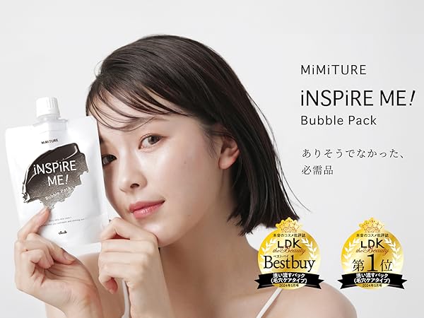 Amazon.co.jp: ミミチュール インスパイアミー！ バブルパック