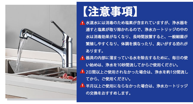 Amazon | タカギ互換用 JC0036UG 浄水器用カートリッジ 高除去