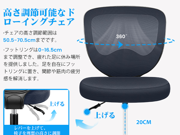Amazon.co.jp: Razzor デスクチェア 椅子 オフィスチェア 疲れ