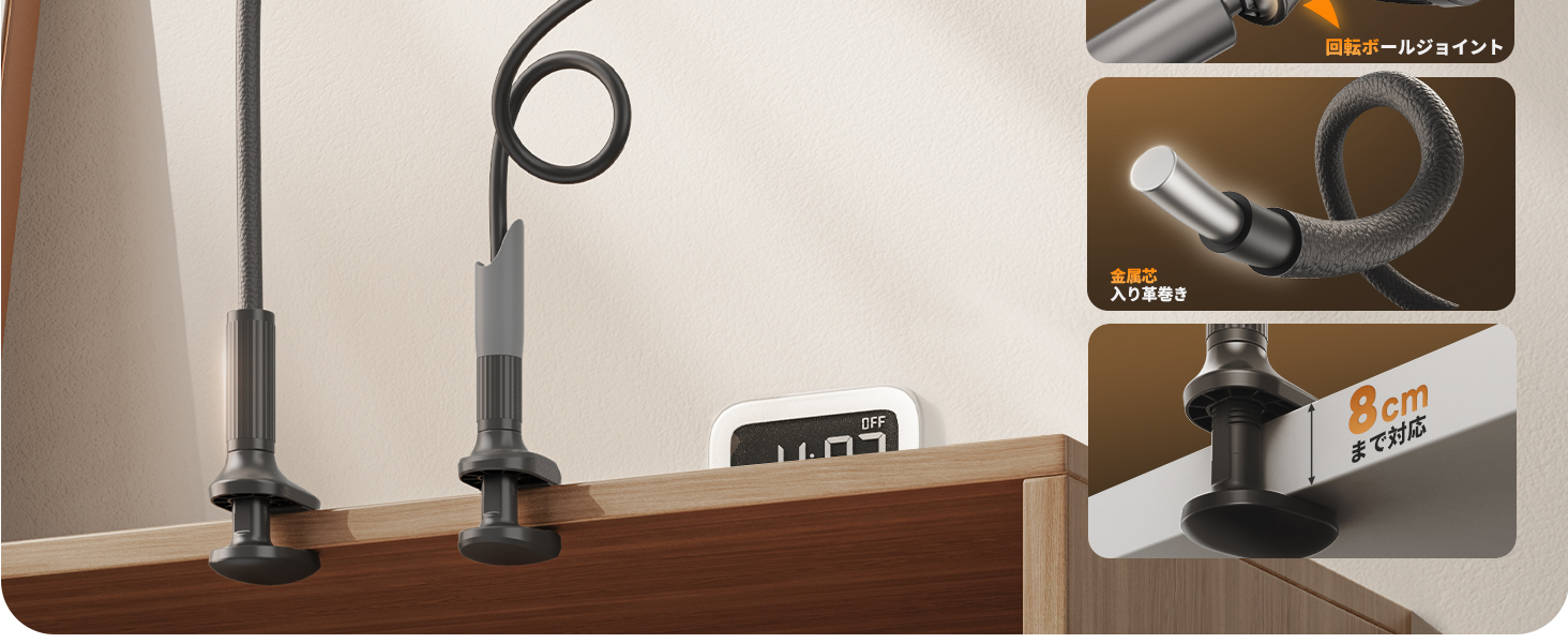 寝ながらスマホ スマホアームスタンド 携帯スタンド スマホスタンド スマホスタンドアーム スマホホルダー switchスタンド スマホアーム スマホスタンド寝ながら 携帯電話アームスタンド