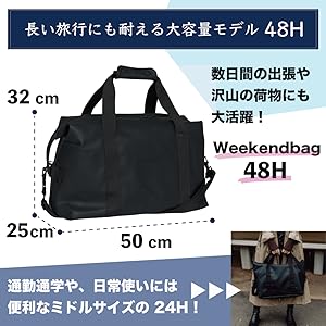 【北欧ブランド】BECKMANNグレー 防水ボストンバッグ 大きめ【ほぼ新品】 STREET Weekendbag – BECKMANN JAPAN