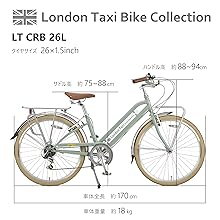 た*た様 【直接 引取限定】クロスバイク 26インチ 71Mec3OKDrL._AC_UF350,