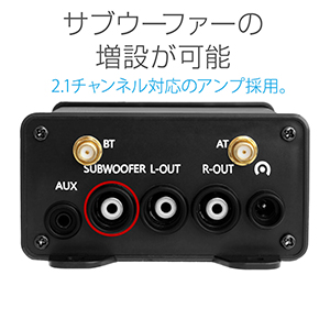Amazon.co.jp: バイク用 バイク 爆音 オーディオ 4インチ 防水