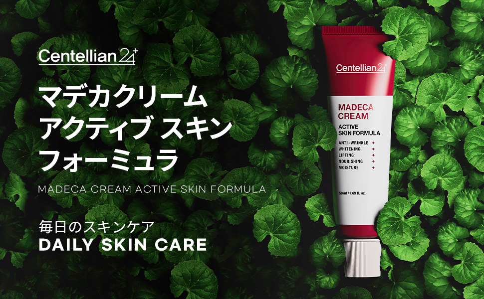 Large manufacture image 1