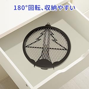 Electric Insect Killer, Mosquito Trap, Electric Bug Killer, Mosquito Trap, Fly Trap, Insect Trap, Outdoor, Indoor, Foldable, USB Rechargeable, Mosquito Repellent, Insect Repellent, Lightweight, Triple Protection Net, Handheld, Tabletop Stand, Wall Mount