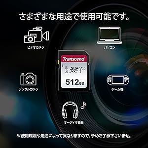 Amazon | トランセンドジャパン トランセンド SDカード 16GB UHS
