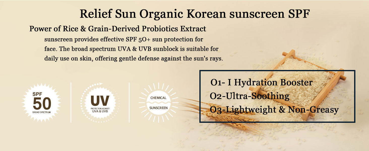 구호 태양 유기 한국 선 스크린 SPF50+