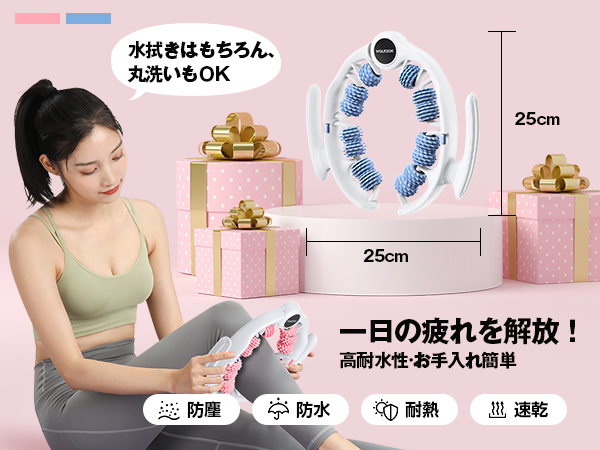 マッサージローラー Amazon | 【雑誌受賞・TV＆メディア推薦】 マッサージローラー