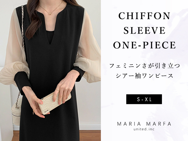 【美品】ファーファー ワンピース シアー シフォン 異素材 フレア FURFUR ファーファー ニットワンピース アシンメトリー 指原莉乃