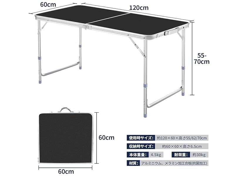 【在庫処分】Taimonik アウトドア 折りたたみ テーブル 120cm キャ Amazon | Taimonik アウトドア 折りたたみ テーブル 120cm