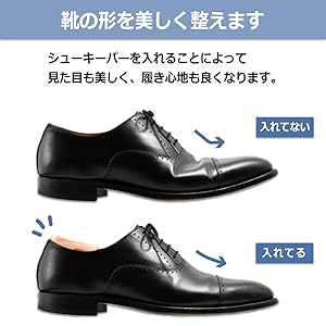 Amazon | [スレイプニル] 汎用性が高く 軽量 シダー シュー