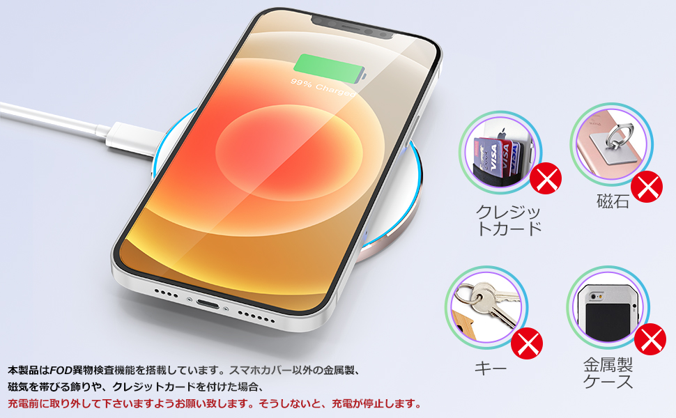 Amazon.co.jp: IMDEN ワイヤレス充電器 急速 最大15W出力 置く
