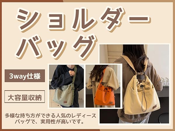 Amazon | [HIKKER-LINK] ショルダーリュックトートリュック レディース
