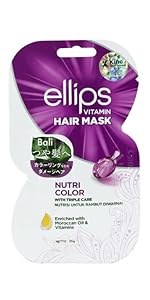 Amazon | 【日本正規品】ellips（エリップス） ヘアーマスク