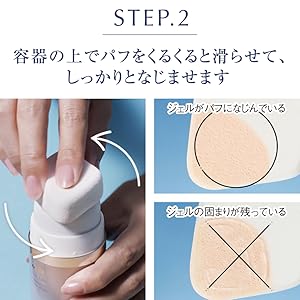 Amazon.co.jp: COVERMARK (カバーマーク) モイスチュアコート