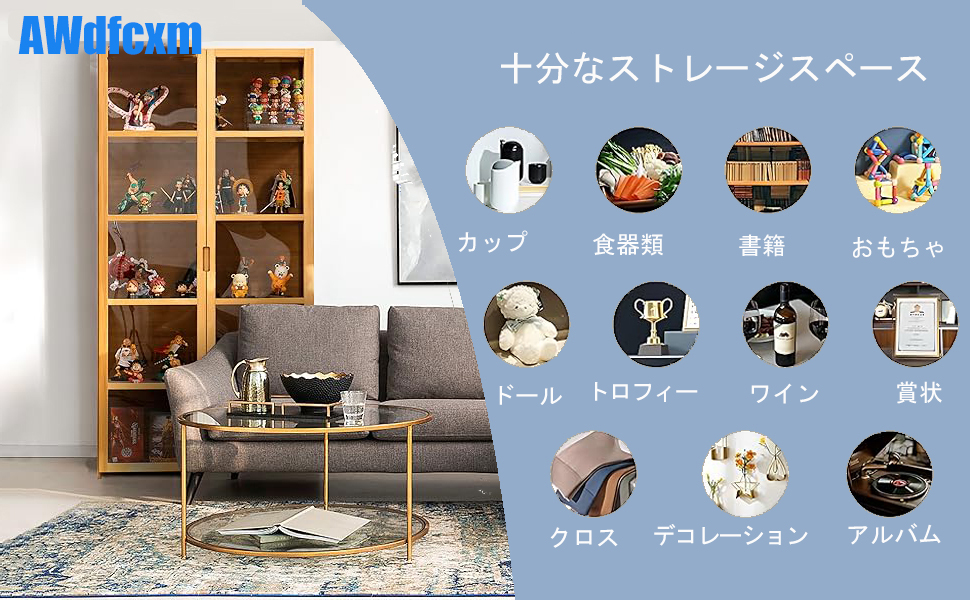 Amazon.co.jp: AWdfcxmナチュラルショーケース フィギュア 棚