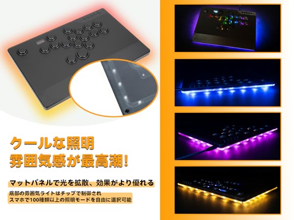 Amazon | TIKITAKA FTG M3 レバーレスコントローラー 0.5mmの