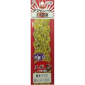 Amazon | あわび本舗 PROアワビシート重見アワビ/パイロットBK