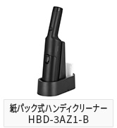 Amazon.co.jp: アイリスオーヤマ(IRIS OHYAMA) 【2 in 1