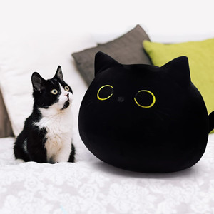 KOMUNJ Black Cat Plush, 30cm Black Cat Stuffed Animal Toy
