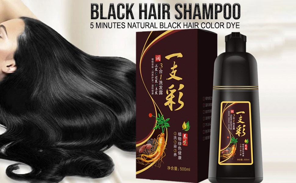 500ml Natural Herbal Ingredients Hair Color Shampoo