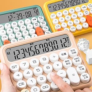 Marty　鉄道用計算機 ベージュ コンパクト 値下げ！鉄道用計算機 ベージュ コンパクト 楽天市場】電卓