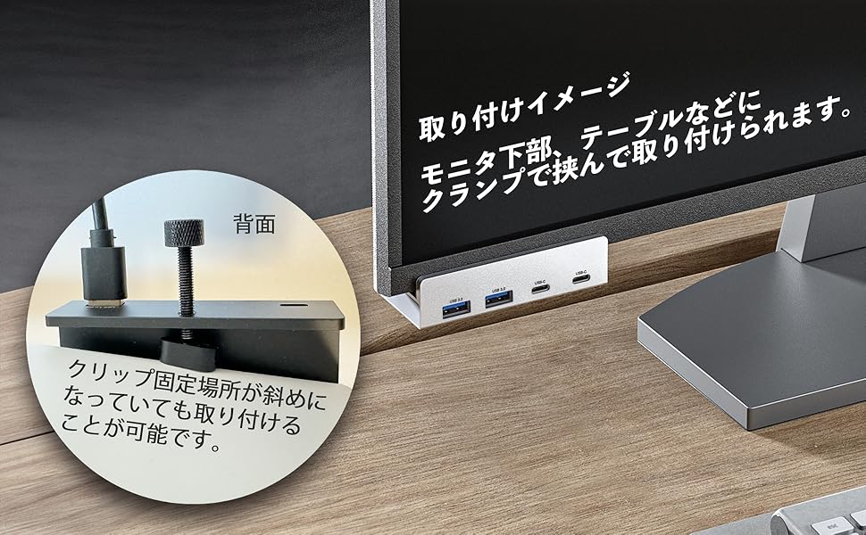 【rarara76専用】2点おまとめ Amazon | サクラガレージ usb ハブ クランプ Type-Cが2ポート 5V