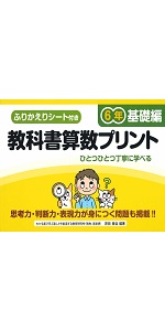 03292cb9-3c0d-4b19-b57e-