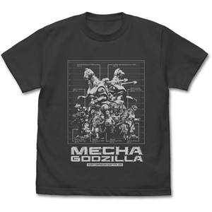 Amazon.co.jp: [コスパ] 【公式】 ゴジラ 歴代メカゴジラ身長