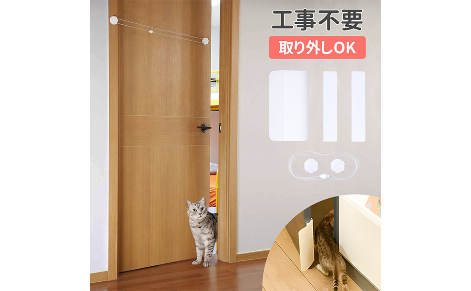 ペットドア 工事不要 取り付け簡単 楽天市場】【10日限定10％OFFクーポン】短納期 ペットドア 工事