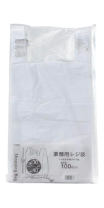 ｍｏｃｏです（３０ｋｇｘ３袋） 楽天市場】WORKERZ EXIT薄型腰袋2段Mサイズ（中）EXTUKB02MBK