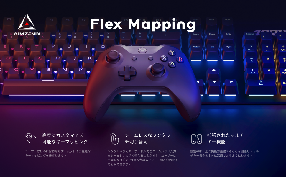 AMAZENIX Monster ゲームコントローラーコンバーター AIMZENIX Monster コントローラーコンバーター - メルカリ