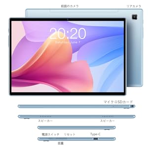 Androidタブレット P50 10.1インチ 12GB RAM 128GB Androidタブレット P50 10.1インチ 12GB RAM 128GB P50 Tablet