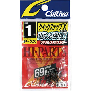 やっピ Amazon | オーナー(OWNER) P-33 クイックスナップX 0号 No.72833