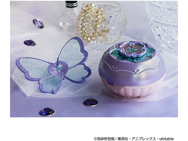 Amazon.co.jp: [バンダイ] シャイニーアクセパクト 鬼滅の刃