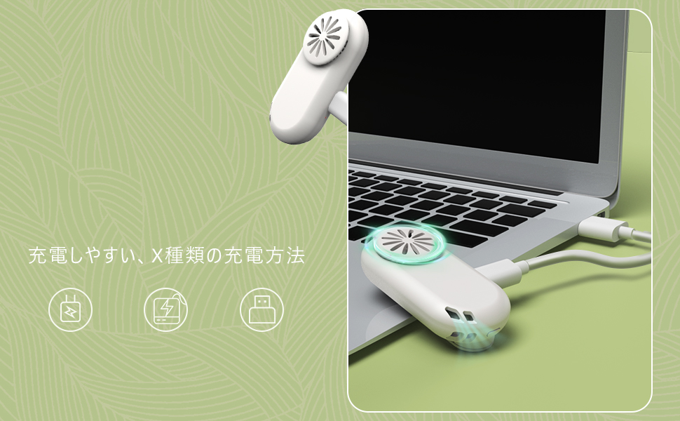 マスクファン マスクエアーファン蒸れない 熱中症対策 USB充電式 Amazon.co.jp: マスクファン Topbuy マスクエアーファン【人気版