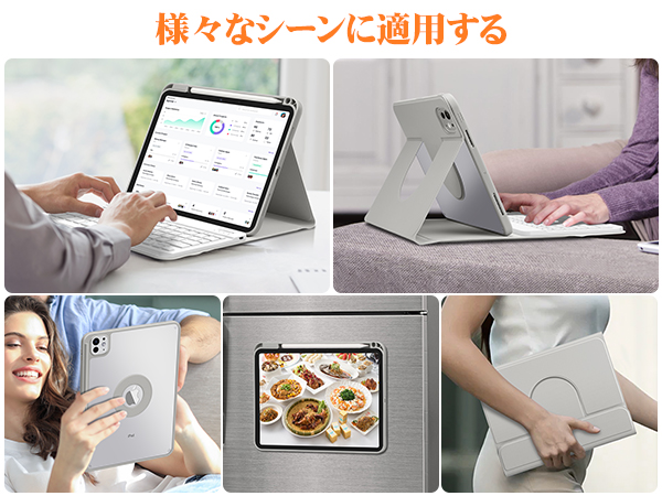 新品 GOOJODOQ 11インチ iPad用キーボードケース Amazon.co.jp: GOOJODOQ 2024 iPad Pro 11(M4) 11インチ