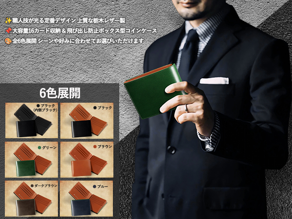 SUNSKIN LUSTER & REBOOT 12本セット ゼクサス/ZEXUS 15周年記念 ZX-R390[限定ケース付] 750ルーメン