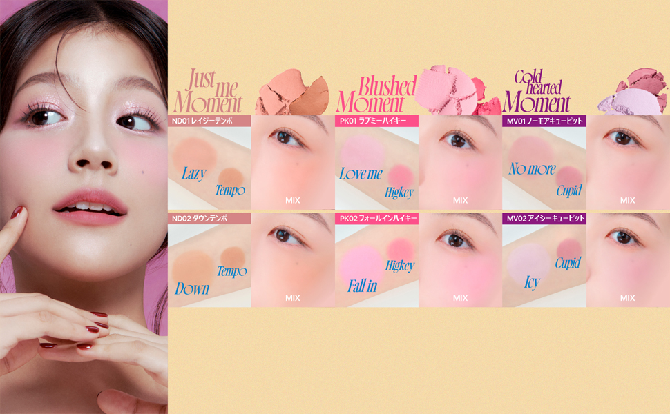 Love2nd LOVE ME ピンク LOVERAN LOVE2nd LOVE ME ピンク B70 - メルカリ