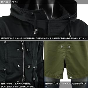 60's ヴィンテージ lampo コの字 モッズコート オーバーコート 51e6wDpdKTL.jpg