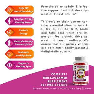 DailyNutra Complete MultiVitamin vegetarian gummies for Kids & Adults Supports Health SPN-REE