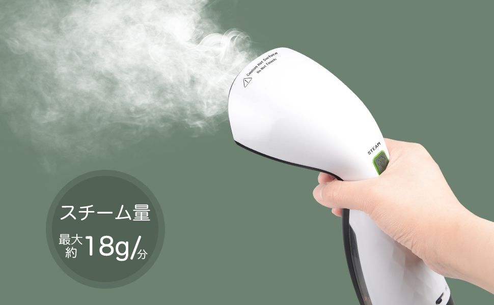 ☆スチームアイロンハンガーにかけたまま 　高温スチーム Amazon | AooDen スチームアイロン 衣類スチーマー ハンガー